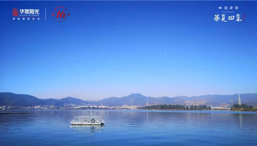 ��ԭ�����һ����ɽ�� һϯ������ Լ308�O��󷿴�ƽ�����巿ʢ�󿪷�