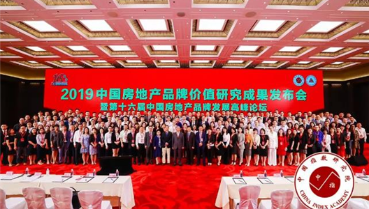 ϲѶ����888�ڲ������ն����ָԺ2019�귿�ز�Ʒ�Ƽ�ֵ˫���