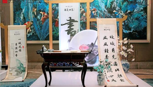 ��ԭ����������� | һ��ϸ�������ؼҹ�Բ