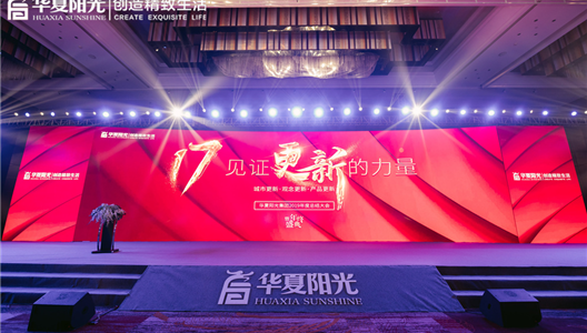 17��֤���µ�ʵ��ح888�ڲ������2019����ܽ���Բ����Ļ