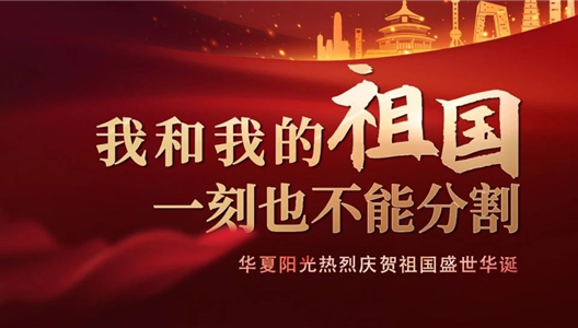 888�ڲ������ | �������������ע��Ҳ����������ĳ���