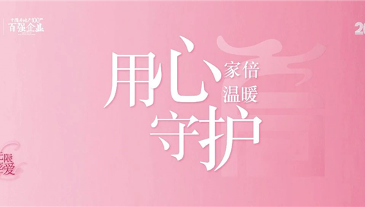 888�ڲ�������ж��� | ����������������������ǡ������