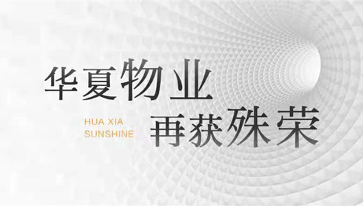 ��ԭ��ҵ | ʵ�����������������������ٻ�����