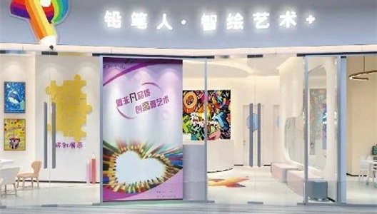 ���WE TOWN | �滭���С����Ϊʲô���ܸж���������