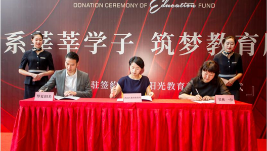 ��ϵ������������888�ڲ������2400�������������������ҵ