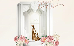 ��ԭ�� | �ڶ���ĸ�׽ھ�ע������׼�ڶ���