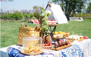 ��԰�뺣�Ĺ�������̤������