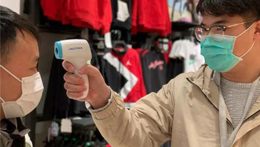 �Ĳ�����ͬ�� | ���͹�״����������ս����888�ڲ���������ж�