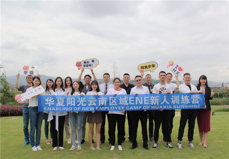 649ba745-e3d0-4019-a80c-16809392353f 649ba745-e3d0-4019-a80c-16809392353f