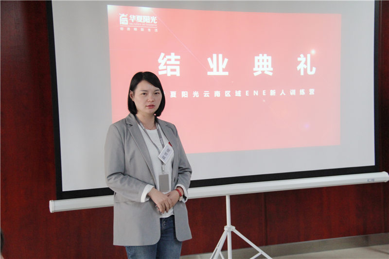 2108ee69-f198-4070-b25a-17baf824605c 2108ee69-f198-4070-b25a-17baf824605c