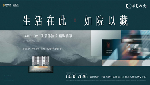 ��ԭ��Ժ | ������Ժ���� �����������е�ʱ��