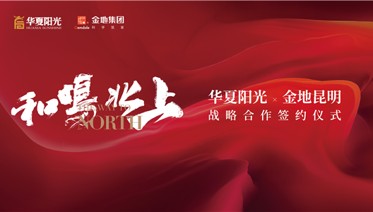 888�ڲ��������������� | ���߹������������