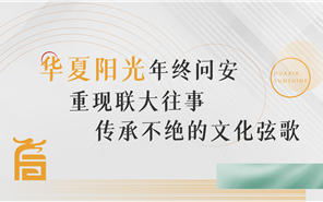 888�ڲ�����������ʰ��� | ���������¡��龰���Ӱ