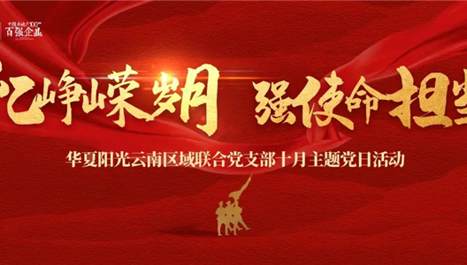 888�ڲ������ح�����������ǿʹ���̳�