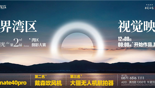 888�ڲ������|�þ�ͷ��������������