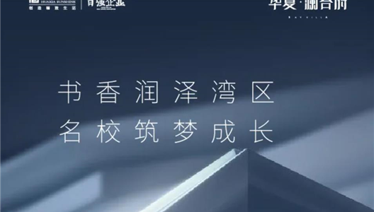 ��ԭ����̨�� | ��Ԥ�����ſ�������У���͵Ĳݺ������ѳ���