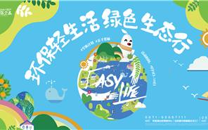 888�ڲ�����������������ļ����ѿ��������������һ��������