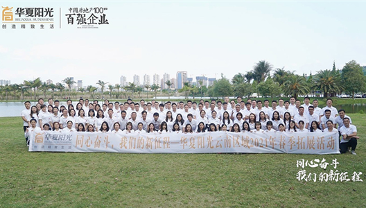 888�ڲ������ | ͬ�ķܶ� 888�ڲ������������