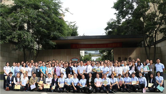 ������ͩ�� ���÷���� ������ҵ��ҵ�߽���ԭ��ҵ���н�����