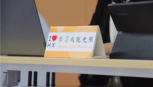 888�ڲ������ | �˲Ÿ����������ࡱ�㿪չ