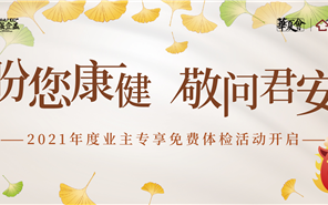 888�ڲ������ | ���������������ʾ���