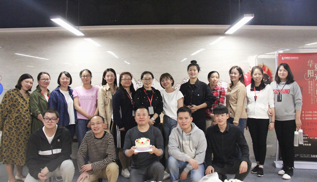 ���ͬ�죬���������Ҹ���ζ�����������򼾶����ջ�