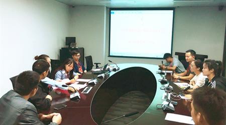 2017��6��26�� ��һ��֧���ۻ�