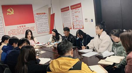 2019��12�µ�֧���ۻ�