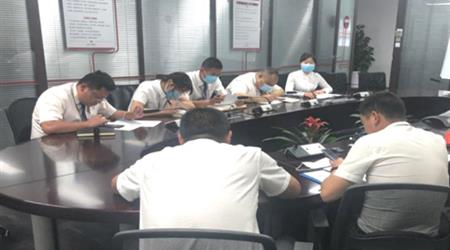 ��ҵI��֧���ٿ�2020��ڶ����ȵ�Ա���