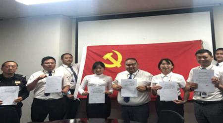 ��ҵI��Աǩ��2020��Ա������ŵ��