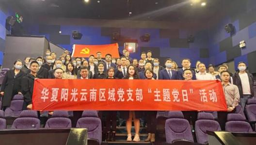 20221151722128608_528-300 888ÌÚ²©»á¹ÙÍøØÒäá¿áÉËêÔ£¬Ç¿Ê¹Ãü¼Ì³Ð