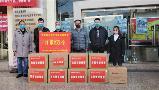 888�ڲ������ǰ���������������������������ߡ�����