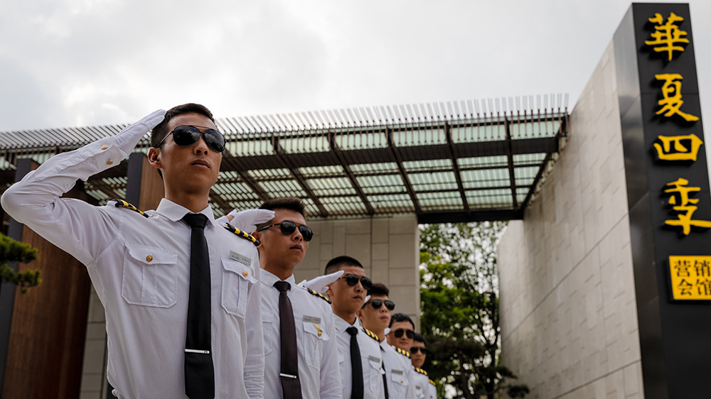 ר���������������ĸ����¶�