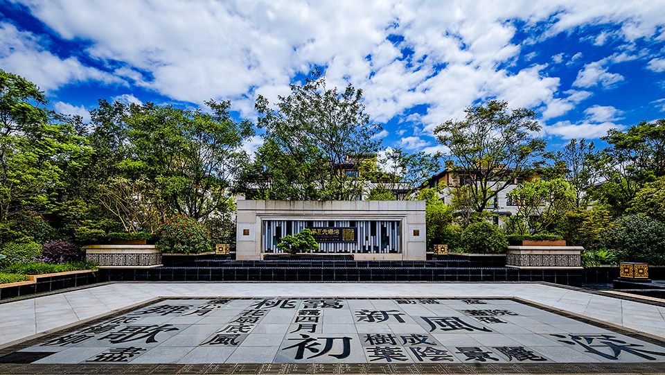 ��ԭ����Z��