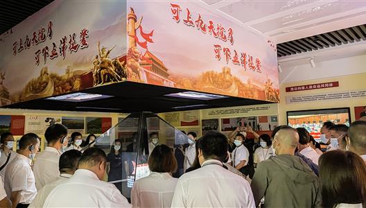 20221171850395282_528-300 888ÌÚ²©»á¹ÙÍøØ¹²Ñ§µ³Ê·»°á¿áÉ ÊéÏã½þÈóÖýÐÅÐÄ