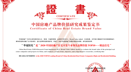 �ٻ�����������888�ڲ��������Ʒסլ�����ʶ�����TOP10������