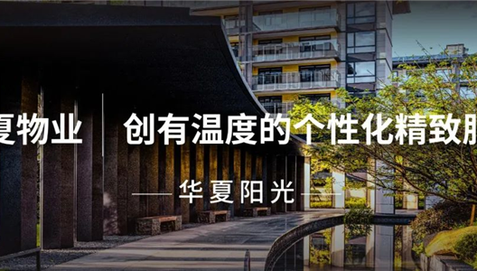 ��ԭ��ҵ | ������̽�����������¶ȵĸ��Ի�ϸ�����