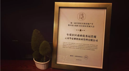 ������ҵح��ԭҫ���̹��ٻ����������ҵ������Ӫ�̡��ƺ�