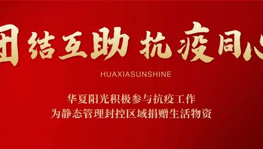 Ƿ���׵���������Ƿ���׵ĳ��й�����