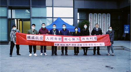 888�ڲ������ | ͬ�Ŀ��� �������μ̳�