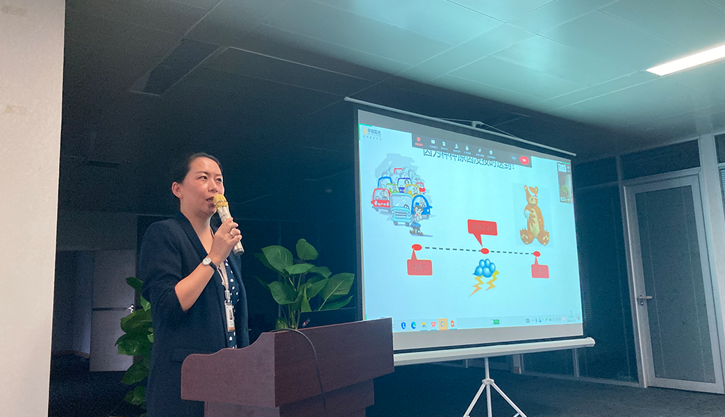 Ա����Чִ������ѵ