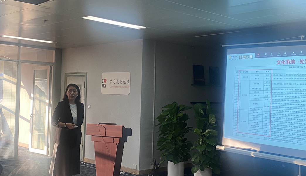 �Ļ���ʶ����λʤ������ѵ