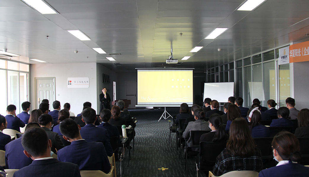 888�ڲ������������ר����ѵ