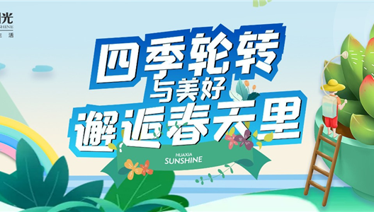 888�ڲ������ | ������ת���������������˴���