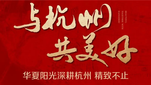 888�ڲ������|������� ʵ��ն�������µؿ�