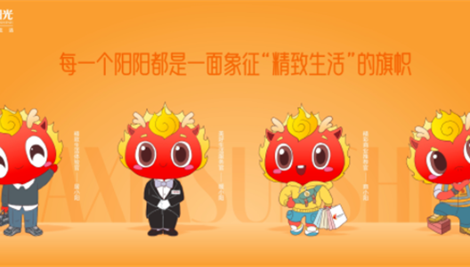 888�ڲ������حÿһ����������һ��������ϸ�����ġ������