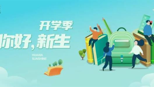 ��ѧ���������������������������