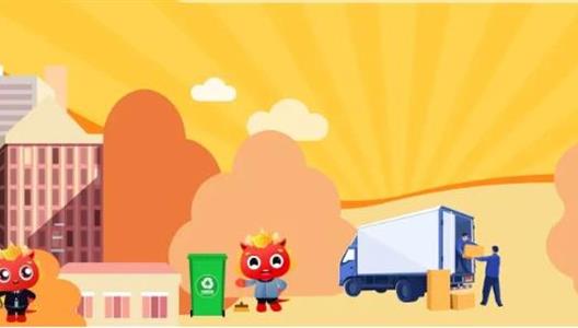 ��ԭ��ҵ������ȷ���֮����ѡЧ����ʾ