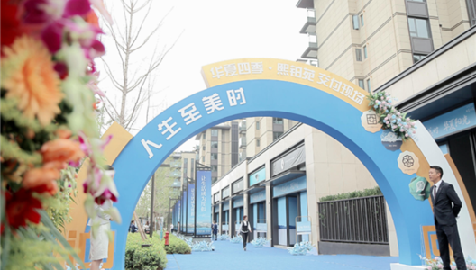 ��ԭ���� | ����Էʢ�󽻸�