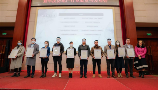 888�ڲ��������ն�������ҵ��������׿Խ֮·�Ȳ���ǰ